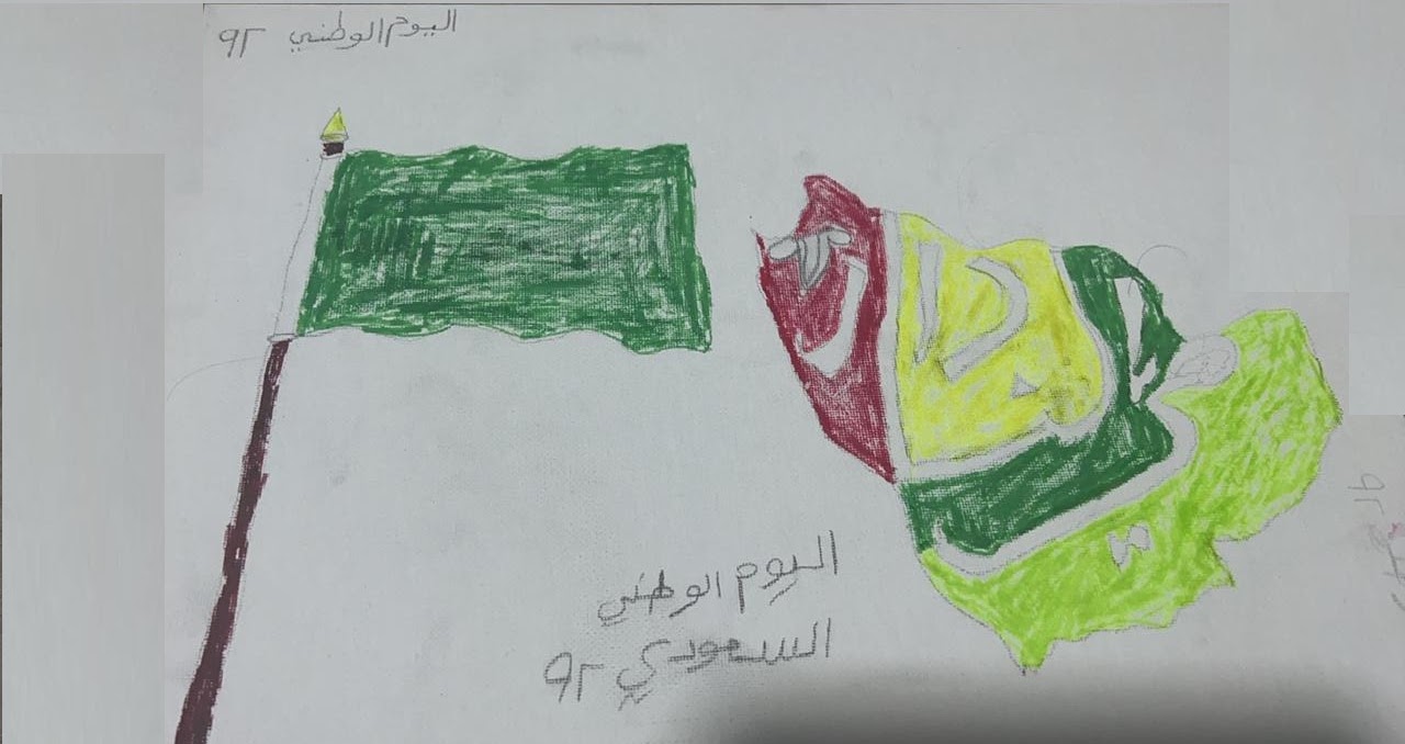 عبد الإله الغامدي رابع٦