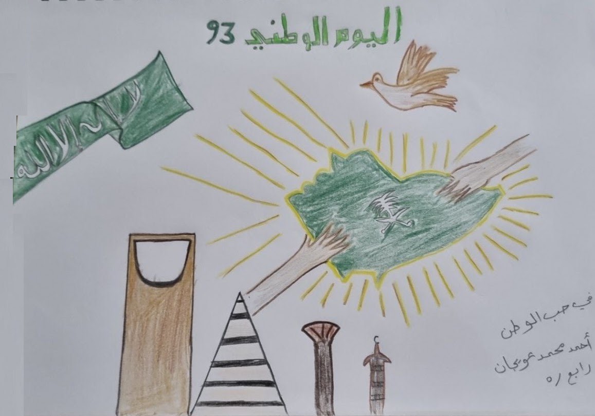 خالد سليم عالم رابع ٦