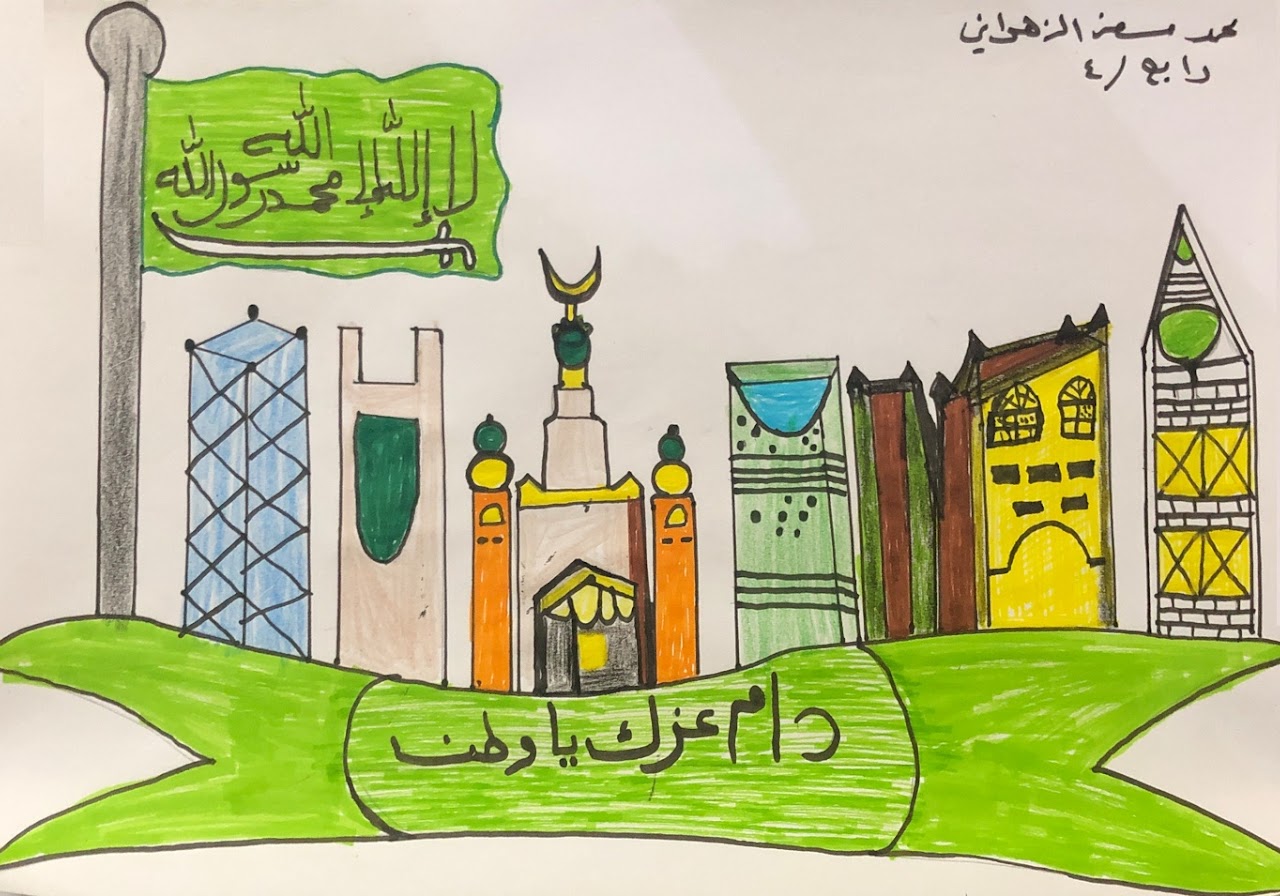زين وسام البحر رابع ٥
