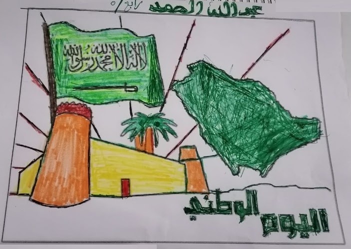 مازن أحمد محجب خامس٢
