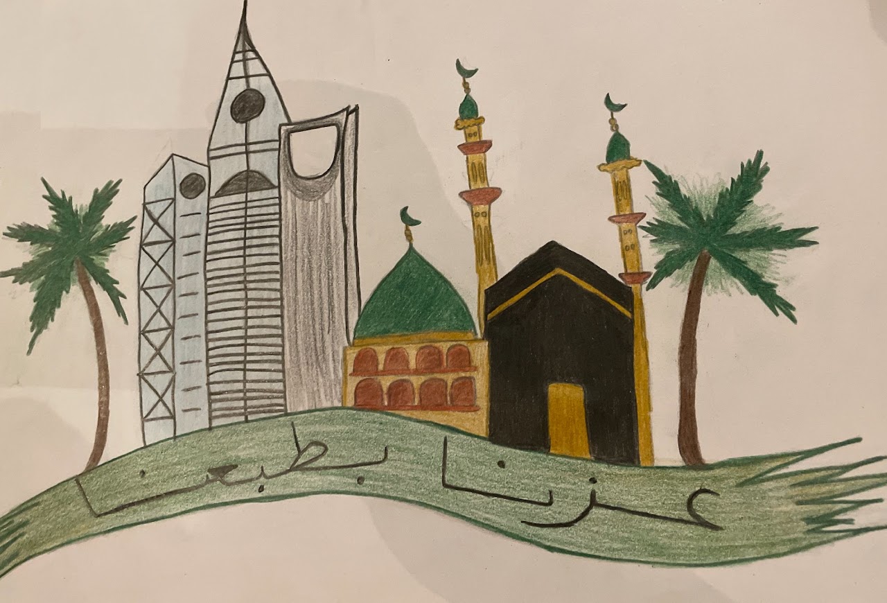 عبد المجيد جمال سلات رابع ١