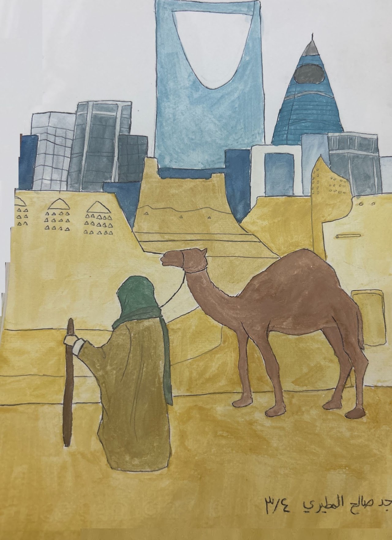 أحمد وهيب سكيك رابع ١