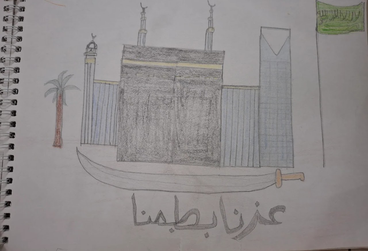 أحمد سعود الغامدي سادس ١