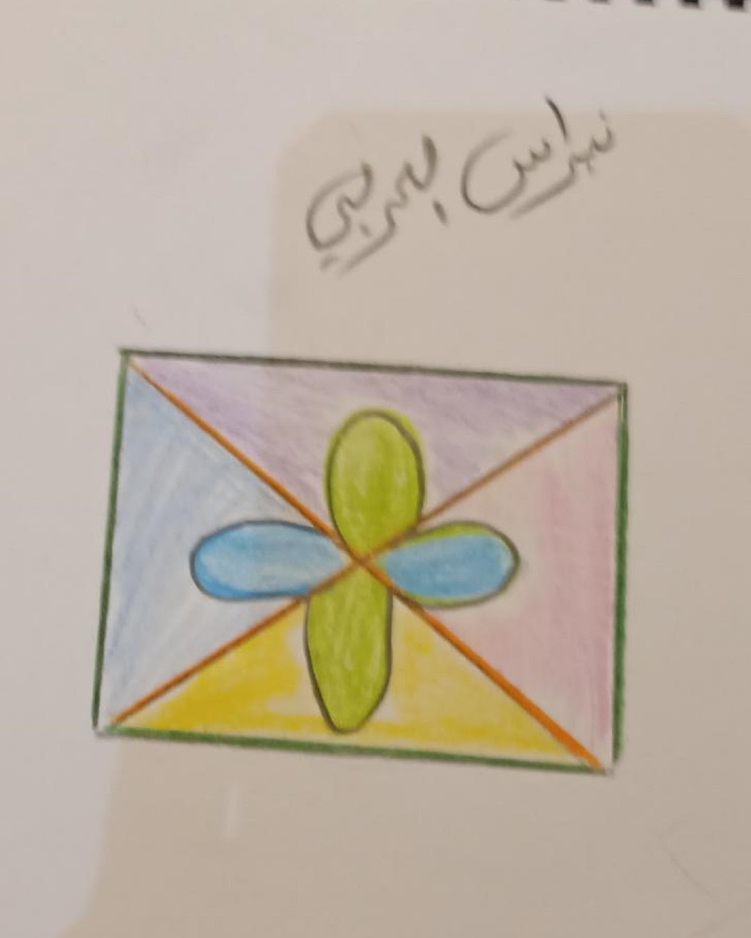 يحيى الصيعري الخامس / 4