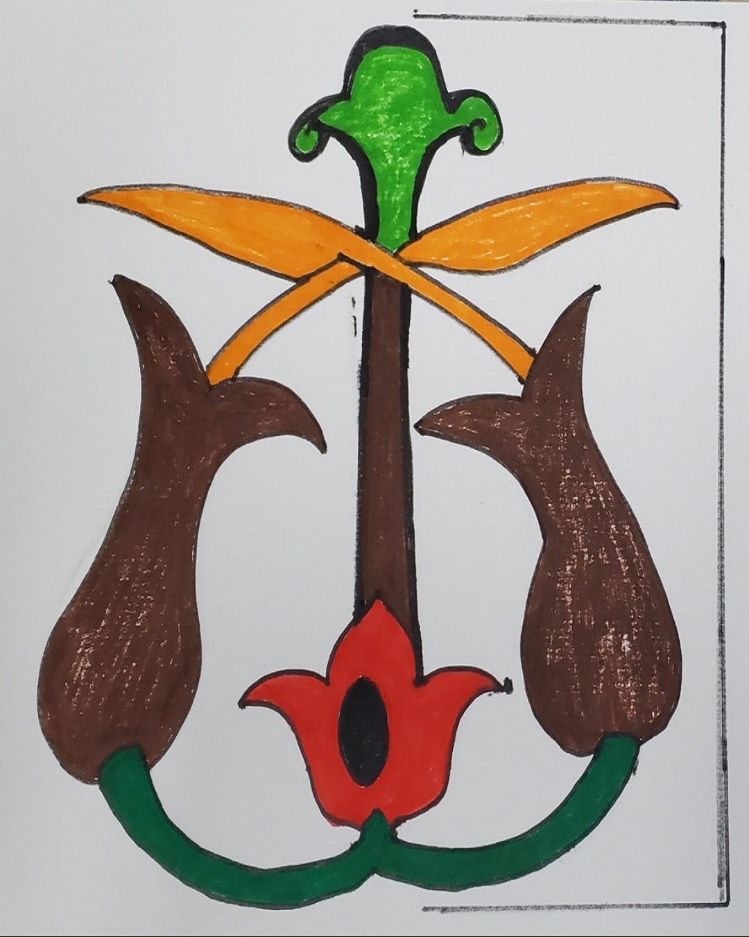عيسى قاضي الخامس / 4