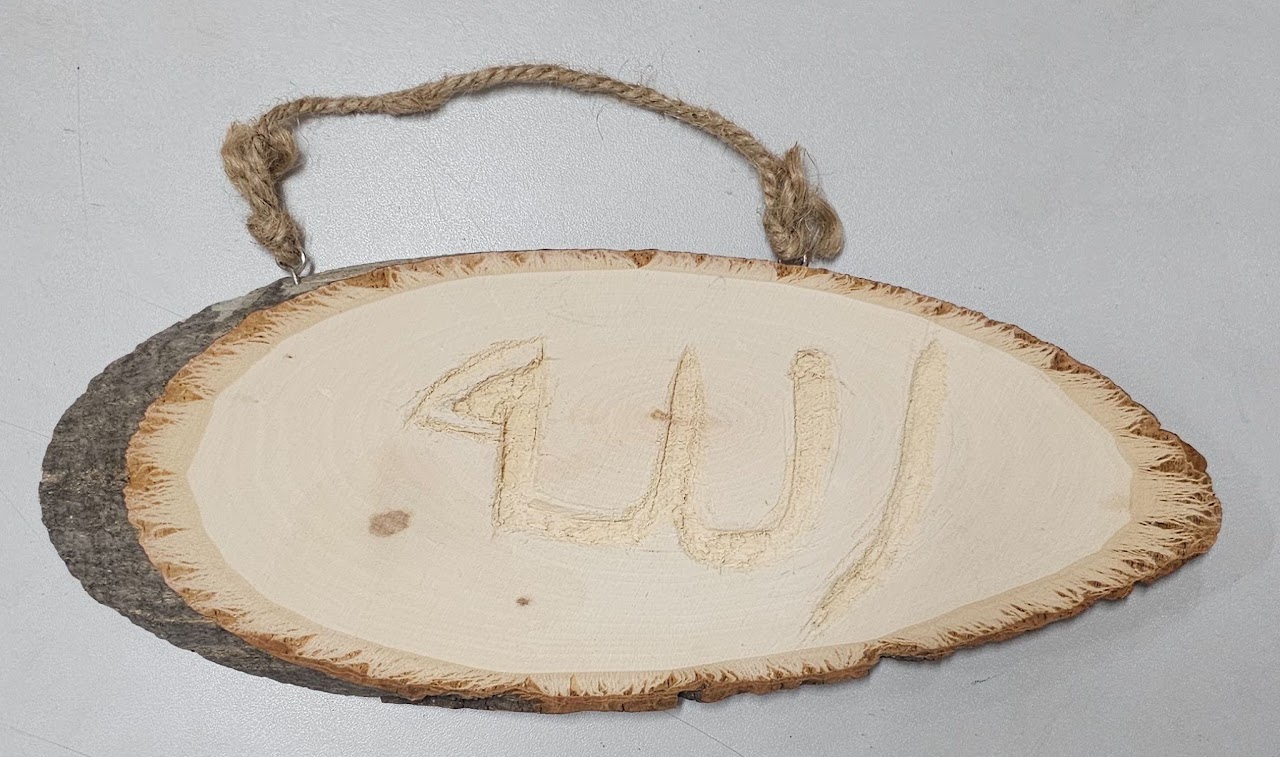 عبدالعزيز الشرعبي / خامس ١