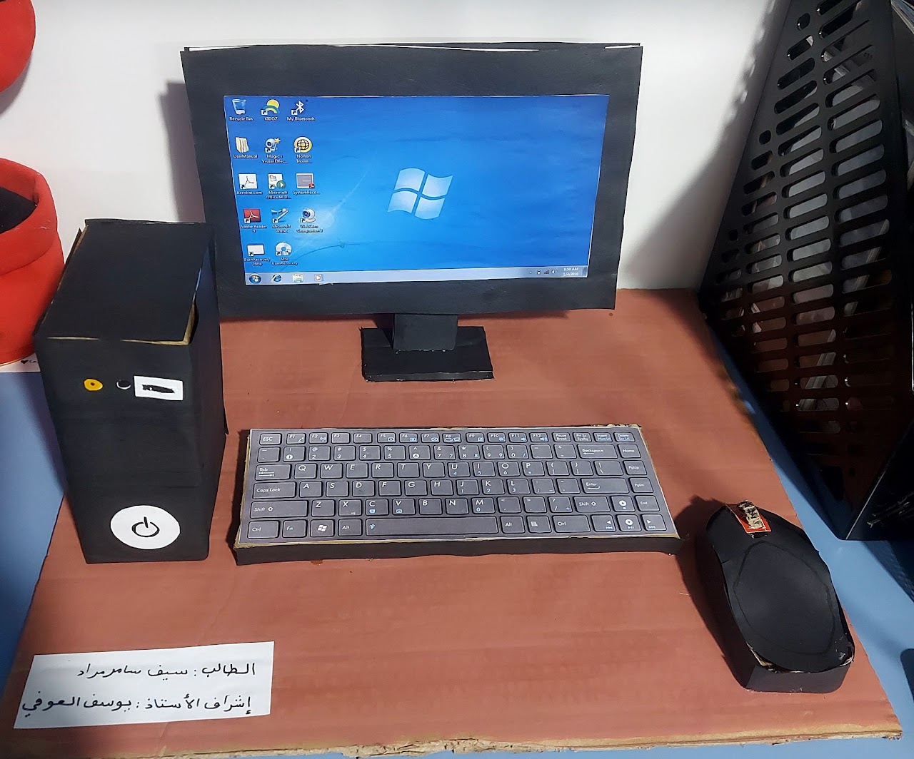 عثمان الطيب / خامس ٤