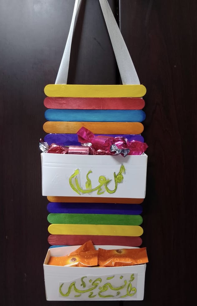 رائد وليد / خامس ٦