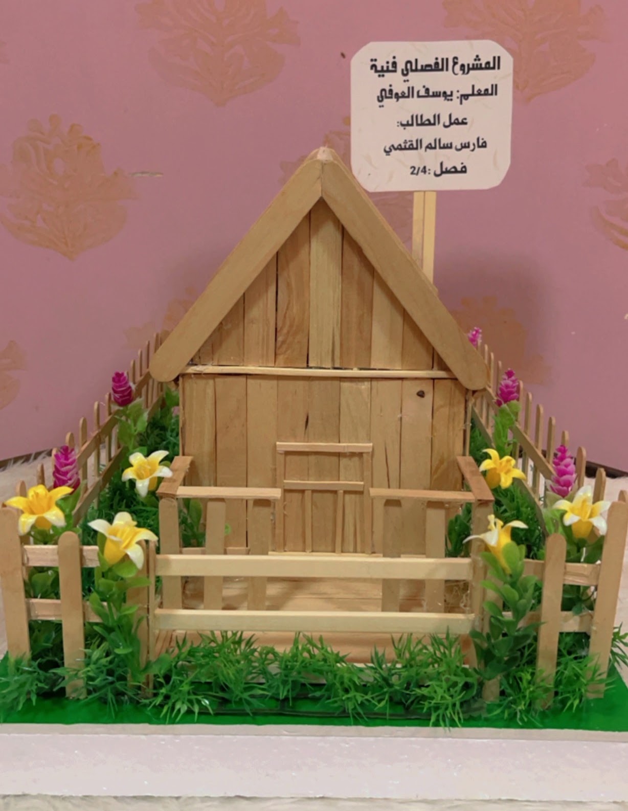 محمد سلطان الحارثي/ رابع ٤