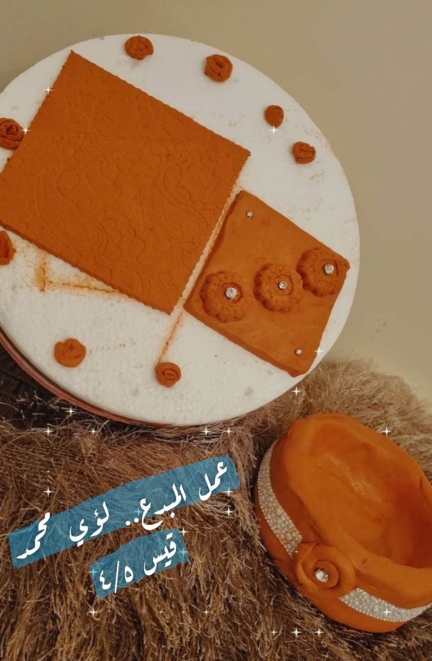 محمد مهند عيسى/ خامس ١