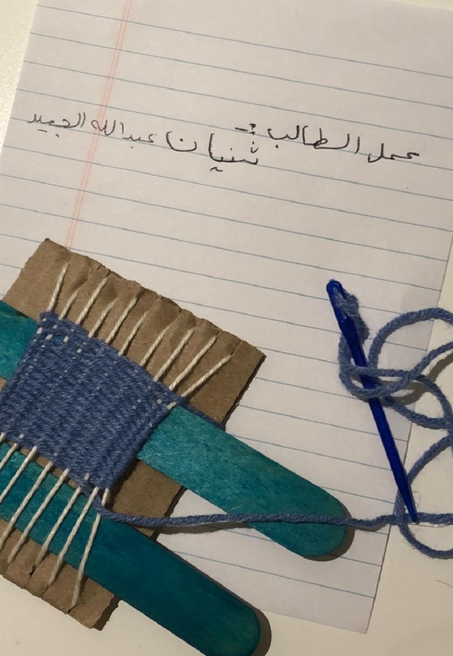 حسن خلاوي الخامس ۱