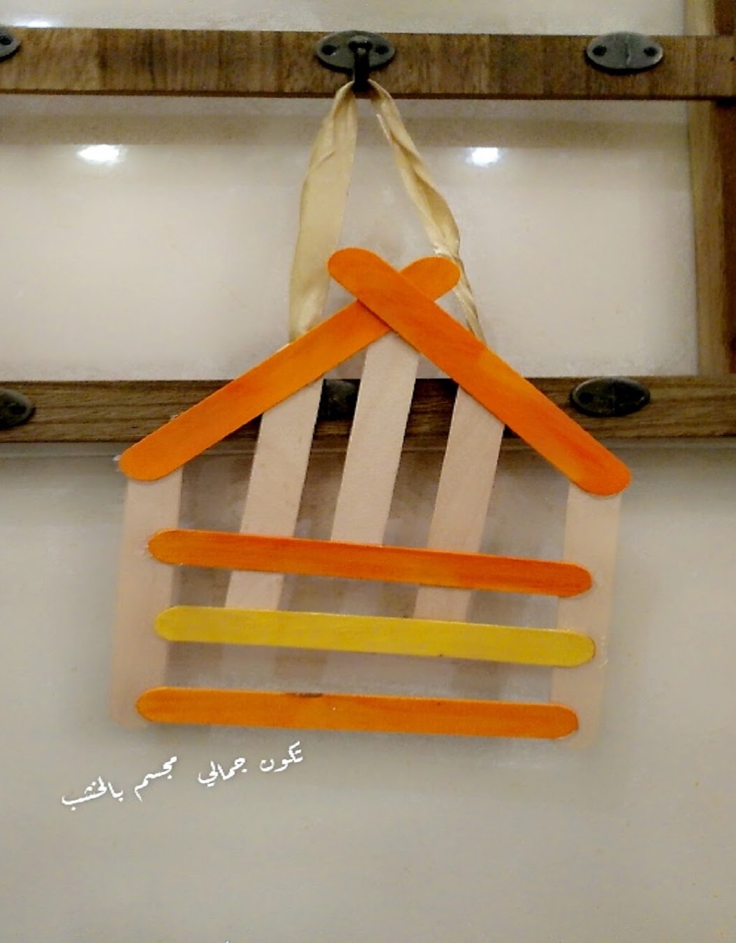 إبراهيم المضيان الرابع / ٦